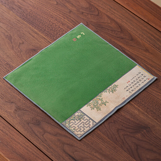 Zheming thickened tea towel cloth absorbent Zen style Chinese tea table special towel rag Chinese style pot towel mat high-end tea cloth painted Ruyi tea towel emerald green