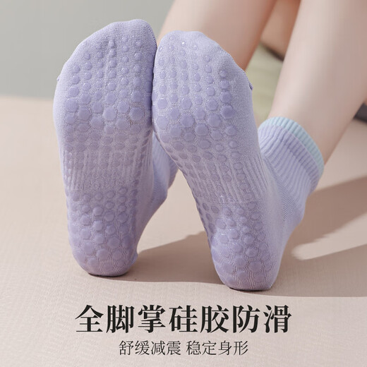 杜威克瑜伽袜子专业防滑女薄款室内健身减震普拉提运动假两件短袜3双装