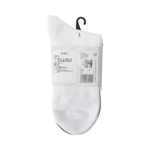 Adidas adidas Taobo Sports Unisex MID CREW 2PP Socks JN4870 S