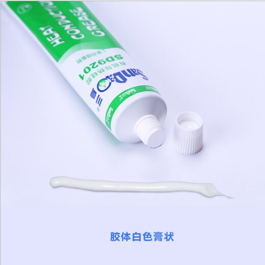 三岛SD9201可固化导热硅胶耐高温电子快干白色散热膏高系数绝缘胶 SD920 导热系数2.0