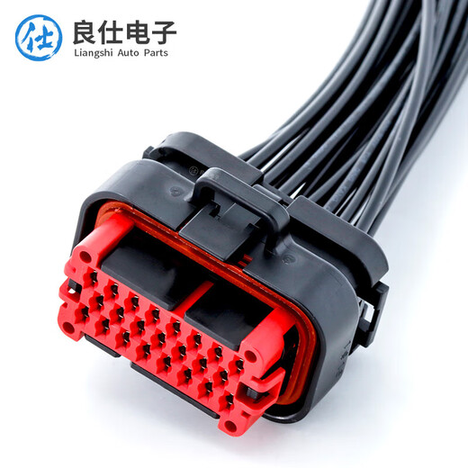 Automotive connector 770680-1 waterproof amp connector female pin seat docking harness plug 776164-1 23-hole female 770680-1 wire length 30CM