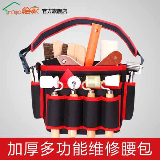 Pickup Cat Wallpaper Tool Kit Wallpaper Construction Tool Kit Thickened Oxford Cloth Multifunctional Repair Belt Bag Hardware Black Small Water Bag Three Slip Pockets Through the Bottom