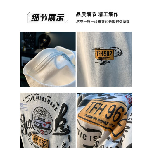 谦集（QIANJI） 白色T恤男夏季新款高端潮流印花t恤美式轻奢新疆棉舒适短袖T恤衫 白色 【JSW9906白色】 L 适合109-123斤穿