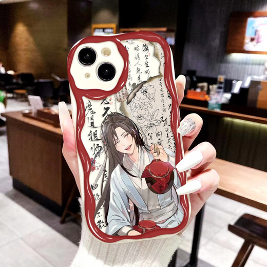 魔道祖师魏无羡原耽手机壳适配苹果15p红米note12vivoy78y70sOPPO 奶油纹透明壳-W16834 OPPO系列-型号发送客服备注