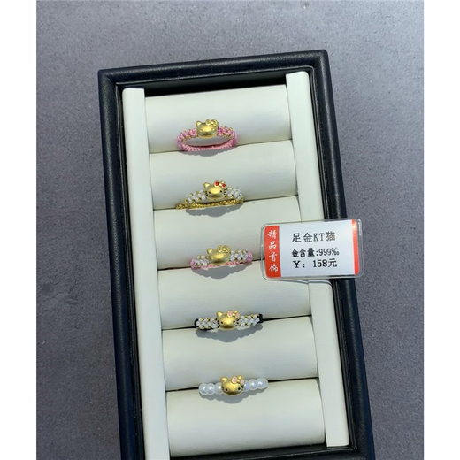 VAN OCEAN ANNORA pure gold 999 pure gold ring for women Hello Kitty cat braided ring for girlfriend’s birthday 0.07g pink braided rope kitty ring