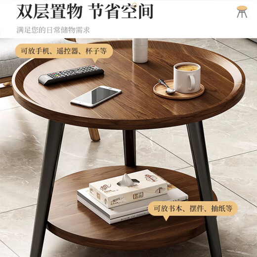 Zhuobo coffee table side table small table living room sofa side table double layer round table tea table storage rack bedside table CJ09 walnut color