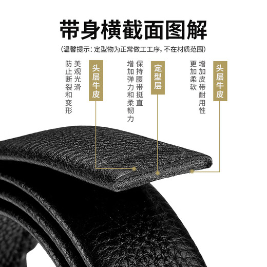 Jinlilai Gürtel für Herren automatische Schnallen Belt Gürtkasten Business Fashion Belt Chinese Valentinstag Geschenk für Freund