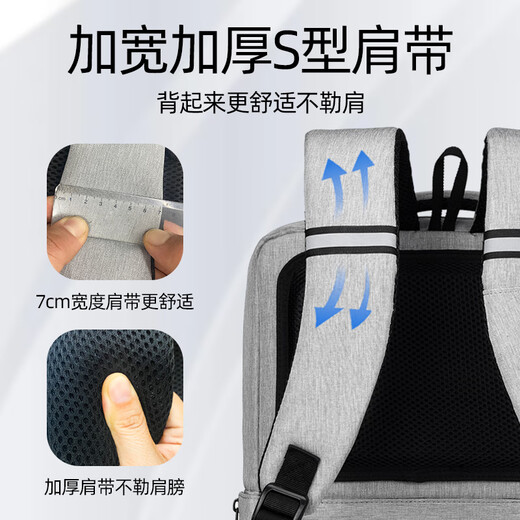 
Qingxi backpack laptop bag 17.3-inch gaming laptop backpack school bag suitable for SAFE Y9000P Gun God light gray expansion cup compartment + back pocket + SBS zipper 17.3-inch