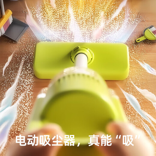 爸爸妈妈儿童打扫卫生工具套装拖把家务清洁拖把过家家宝宝玩具女孩礼物