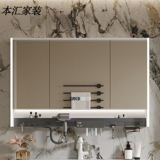 Vieruodis new smart bathroom mirror cabinet multi-function with light socket household bathroom hair dryer storage bathroom cabinet 70CM multi-functional storage smart mirror cabinet + solid wood grill