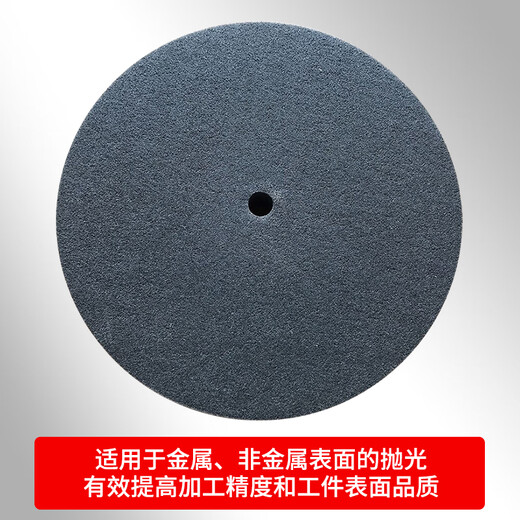 Ji Litian Customized Weiyi Brand Fique Wheel Nylon Rad 300*50: 9p Nicht gewebter Polierrad Metall aus Edelstahl Draht Wedel Weiyi 300*50: 9p: 12023