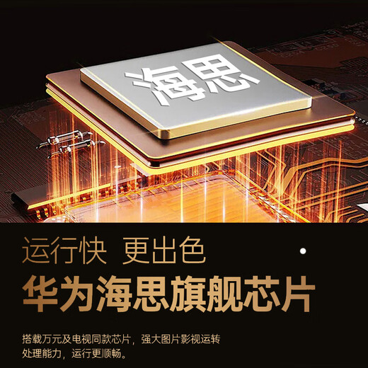 VEEMI projector home home theater ultra-high definition projection daytime direct projection office conference projector teaching training bedroom small dormitory all-in-one projection machine mobile phone screen [high-brightness ultra-clear flagship version] ultra-high definition/automatic screen adjustment