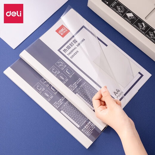 得力（deli） 热熔财务装订机 合同标书档案资料文件胶装机 (可装订50mm)高端热熔装订机 3882 （12mm 约96-110页)胶套十个装GB182