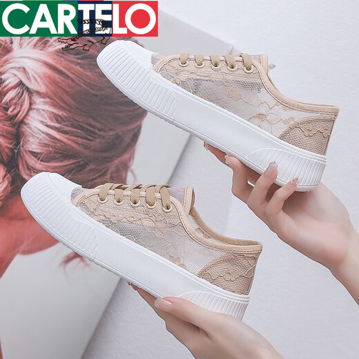卡帝乐鳄鱼（CARTELO）2025年夏季新品网面网鞋夏款小白女鞋帆布鞋薄款百搭春秋透气板鞋 9902黑色 36