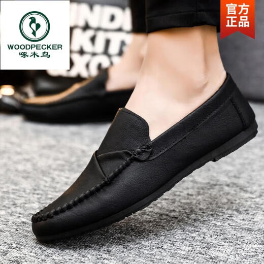 Zapatos de frijoles para hombres de carpintería de carpintería Versión coreana de trabajos de negocios zapatos de cuero casual transpirable y versátiles zapatos para hombres de un solo paso 2024 primavera d826 negro 39 pequeño