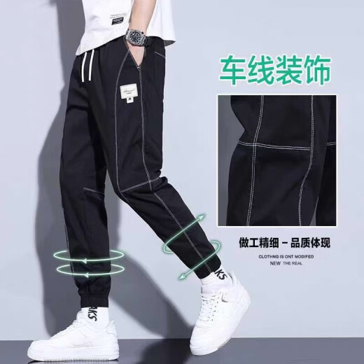 菲凡沃【两件装】夏季薄款休闲裤男新款宽松速干潮流修身工装九分束脚裤 011黑色+卡其色 L 【（30-31码）体重110-130斤】