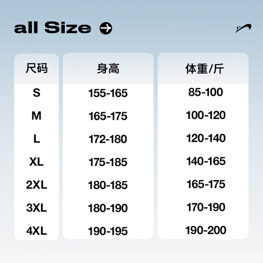 Guirenniao outdoor three-in-one assault jacket men's autumn and winter waterproof jacket lining warm winter hiking clothes off-white three-in-one (plus velvet lining) 2XL