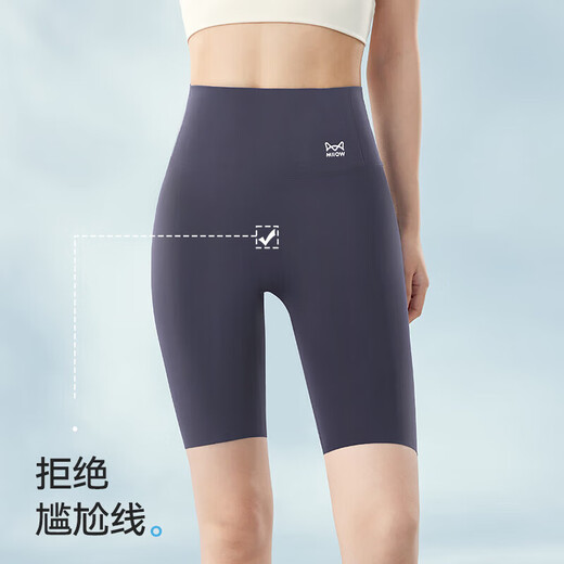 
Cat Man (MiiOW) five-point yoga pants for women, spring and autumn thin high waist belly lifting hip pants, Barbie Yoga riding base shorts