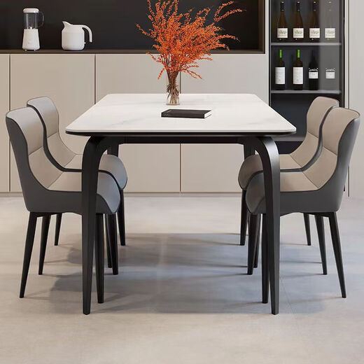 Full support solid wood base Inno slate dining table and chair combination 2025 new home small apartment living room dining table single dining table Inno slate + full support base 120x70x76