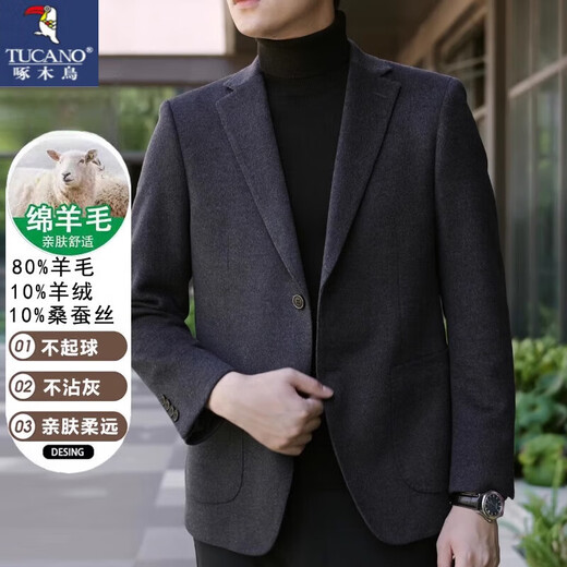 啄木鸟（TUCANO）春秋款男士羊.毛休闲西服外套感商务正装职业百搭冬装单西男装 灰色【2689】 L 175 建议130-145斤