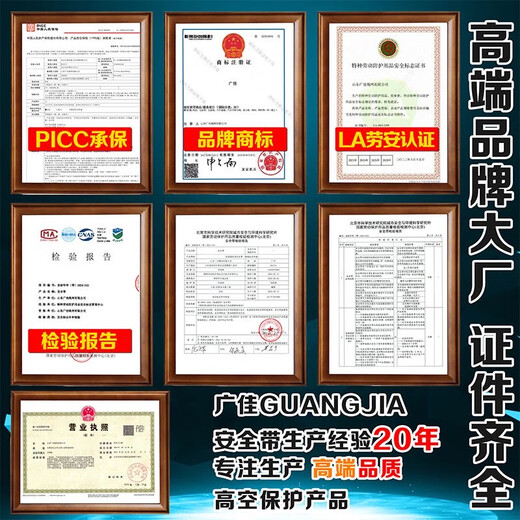 Five-point safety belt, high-altitude anti-fall double hooks, outdoor construction, high-altitude air-conditioning anti-fall double rope construction site safety belt, new national standard, quick plug upgrade, double large hook buffer bag 2 meters (type Z)