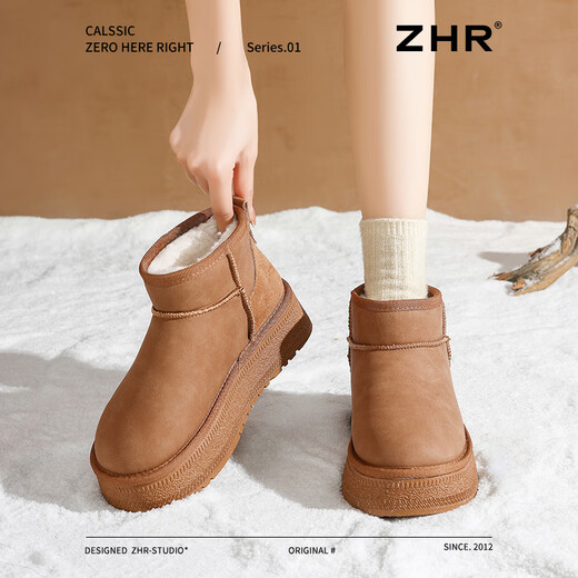 ZHR厚底雪地靴女2025冬季新款加绒加厚棉鞋防水保暖东北大靴短筒靴 驼色 37 (235mm)