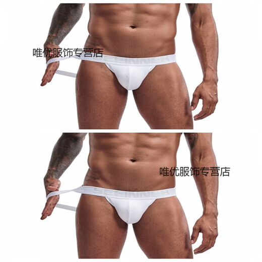 Chic Doll Sthong Men's Souswear Men's Underwear Double Tile Coton confortable et respirant Fil Sexy Low Hip Lift High Cross Cross European et American White 1 Strip L