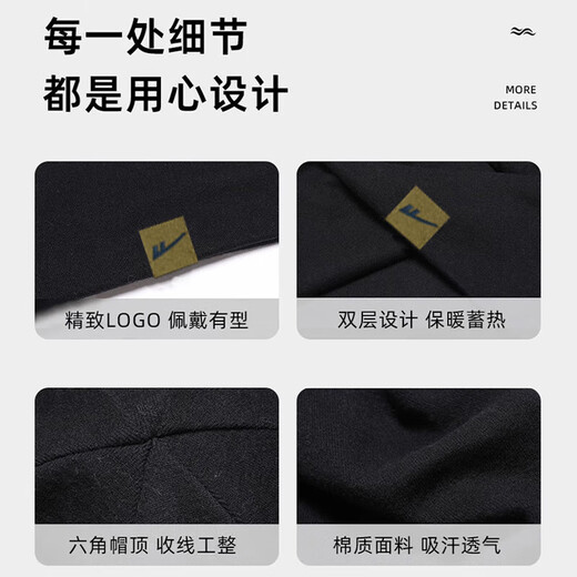 
Warrior hat men's winter thickened warm knitted wool hat cold hat bag spring and autumn men's bald head pile hat four seasons black hat + black riding gloves one size [54-62cm]