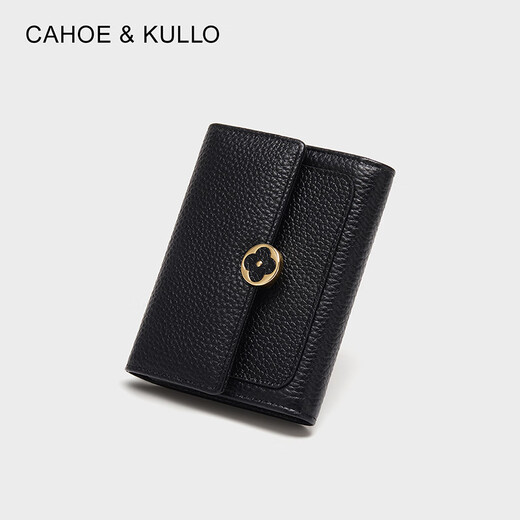 CAHOE KULLO official website cowhide wallet women short 2025 new fashion women's card bag clutch women coupon wallet small wallet women midnight black-niche ck women's bag birthday gifts for best friend summer practical and heart-hearted seniority for elders