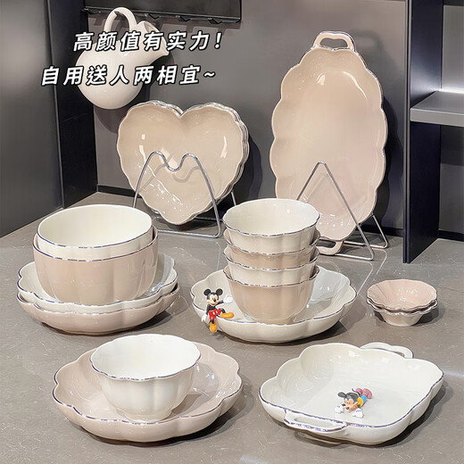 Shantoulin Village Qipai Keramikschüsselplatte Tischgeschirr High-Temperature Unterglasur Bunte Haushalt bewegende Geschenkschalenschüsselschalenkoteletts Set gebrauchte Set 8,5-Zoll-Blumenplatte ohne Gold 2 1278 2-teilige Set
