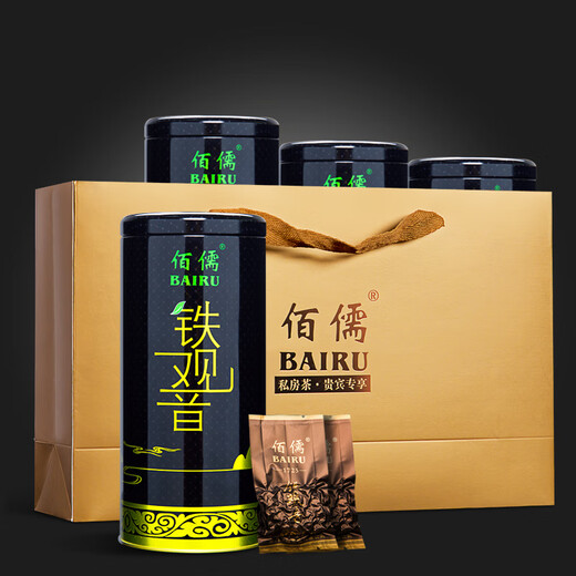 佰儒特级乌龙茶 安溪铁观音茶叶兰花香新茶清香型500g茶叶自己喝