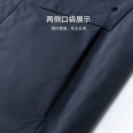 Shanshan jacket lapel thin men's crisp anti-wrinkle smooth business casual cardigan embroidered jacket