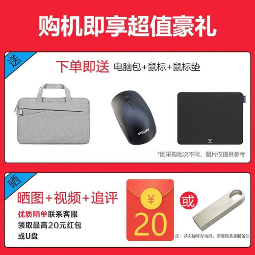 Dell (DELL) Youxiao G3G15 second-hand laptop 15.6-inch e-sports design live high flash independent graphics 3060 gaming laptop 95 new i7-8750H 16G 1050Ti large-scale gaming