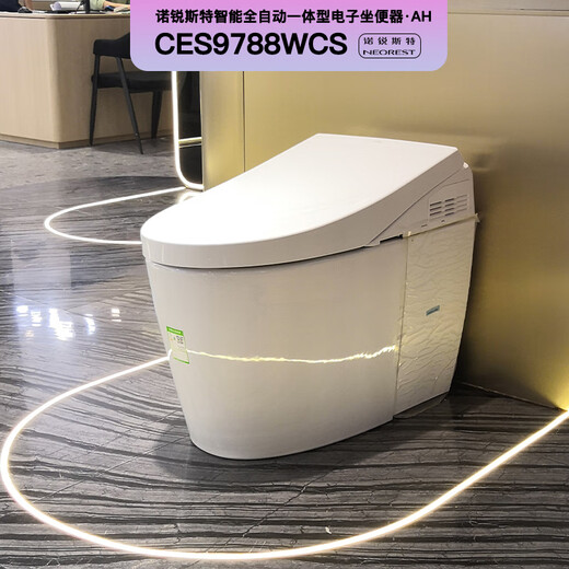Toilettes intelligentes importées d'origine de Toto Japon CES9575 / 9614 / 8D210 / 9788/9898 Fense intégrée entièrement automatique CES9898WCS Installation de package 305 mm