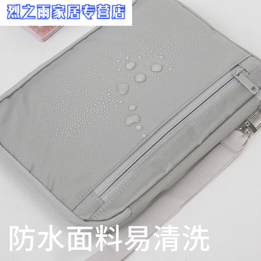 Sac de rangement passeport, carter de certificat de carter de bagage à main, voyage à l'étranger, voyages familiaux, carte de changement, sac de passeport, sac de passeport - Galaxy Gray Small [applicable à 1 ~ 2 personnes]