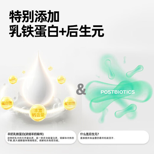 Runhuanian Jungle Captain Squab Cat Food Full Price High Protein Full Stage Prebiotics Care for Glass Stomach Chicken Squab Flavor 1kg