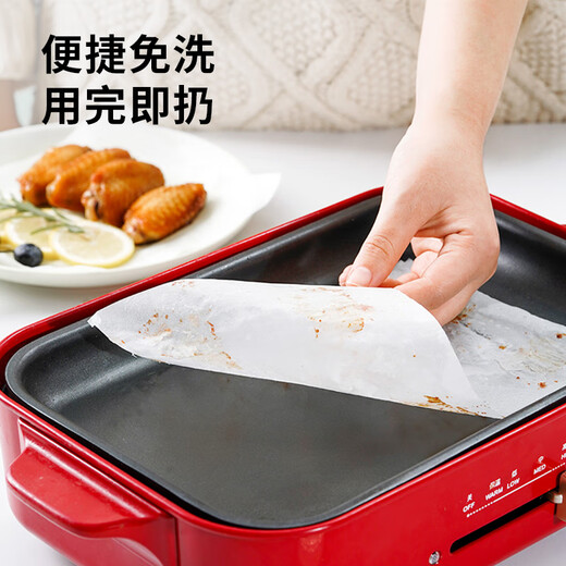 Zhanyi baking silicone paper 30cm50m barbecue baking oil-absorbing paper tin foil air fryer household baking tools silicone paper 65m