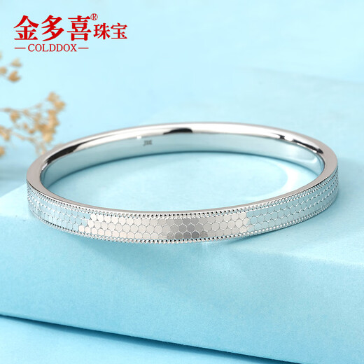Jin Duoxi platinum bracelet women's pt950 platinum bracelet platinum new baby's breath half solid dragon scale bracelet Valentine's Day gift, right circle mouth 53, width 4mm, about 13.2-13.4 grams