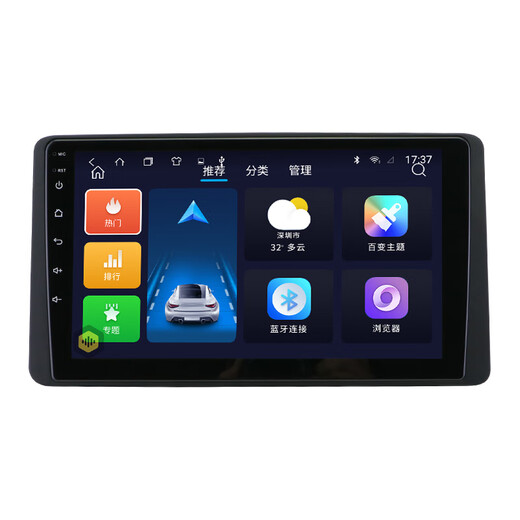 Newton es adecuado para Honda Fit de 14 años 21 23 LIBIDO CODTA GENERACIÓN Mostrado de control central de la pantalla grande Inversión de la versión WiFi todo en uno (2 + 32 g) con Carplay + autoinstalación, host estándar (pantalla IP 1280x720) + Imagen invertida