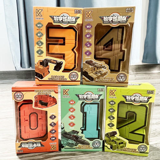 SI JIE Digital Transformation Robot Extra Large Version Toy Toy Children's Little Boy 2024 Combined Mecha King Kong Mathematics Team Grands numéros [4] - Tank