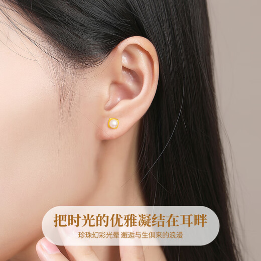 Chinese gold small sugar cube gold earrings for women pure gold pearl earrings birthday gift for girlfriend and wife as a souvenir pure gold pearl earrings/Jingsuda