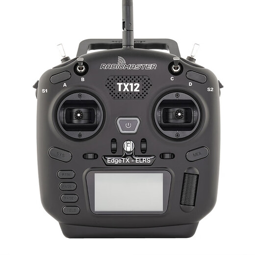 Radiomaster TX12 remote control mkII2 crossing machine FPV drone model aircraft elrs universal remote control CC2500 protocol [standard + control package] TX12 MKII [US hand/left hand]