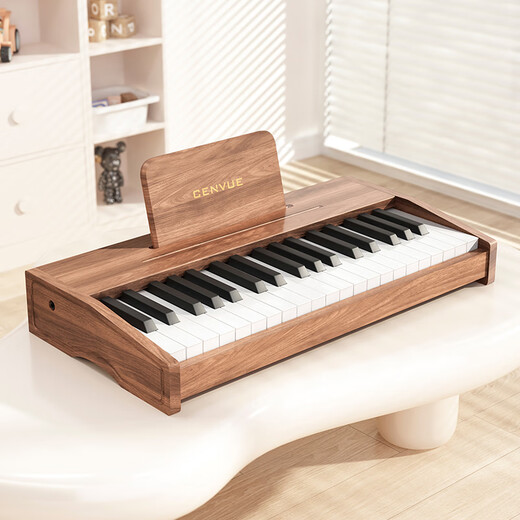 Cenvue German Wooden Children's Small Piano Electronic Piano débutant Baby Toys Gift for Boys and Girls 25 Key Walnut Couleur