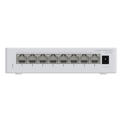 Huawei Kunling S110-8T with service 8-port Gigabit switch enterprise-grade switch monitoring network splitter small dormitory network splitter
