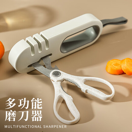 Home KATEI STORY Japanese knife sharpener sharpening artifact fixed angle fast tungsten steel whetstone household tool sharpening scissors kitchen knife four-stage