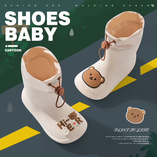 Daddy Pig children's rain boots baby non-slip rain boots boys' water shoes cute kindergarten girls' waterproof shoes for small and medium-sized children 160