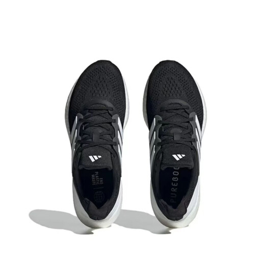 
adidas (adidas)bebe8 adidas adizero men and women casual running shoes long-distance running shoes marathon boost white black IF4839 42.5