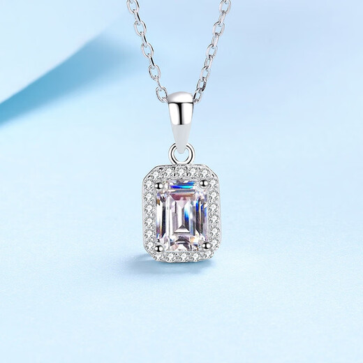 Platinum diamond chain new pendant for women fully set with rectangular moissanite pt95 1 carat 5x7M single pendant without chain