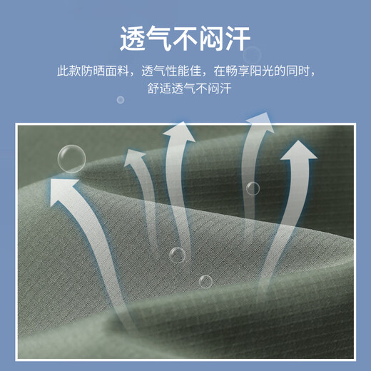 Pathfinder sun protection clothing for men, UV protection, summer outdoor fishing sun protection clothing, ice silk breathable jacket, obsidian lime XL