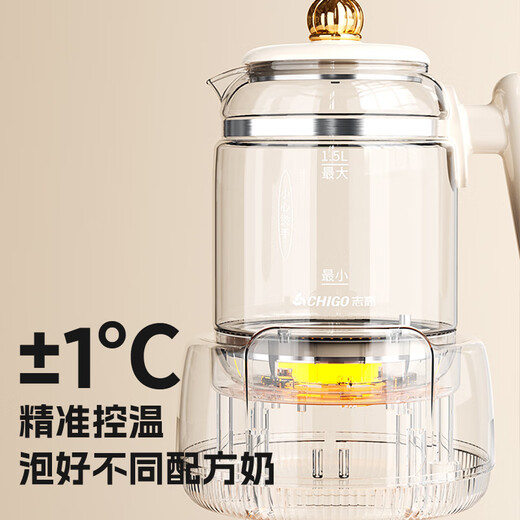 CHIGO constant temperature kettle 1.5L constant temperature kettle baby milk regulator warm milk hot milk milk warmer household milk powder electric kettle kettle DC-H15A